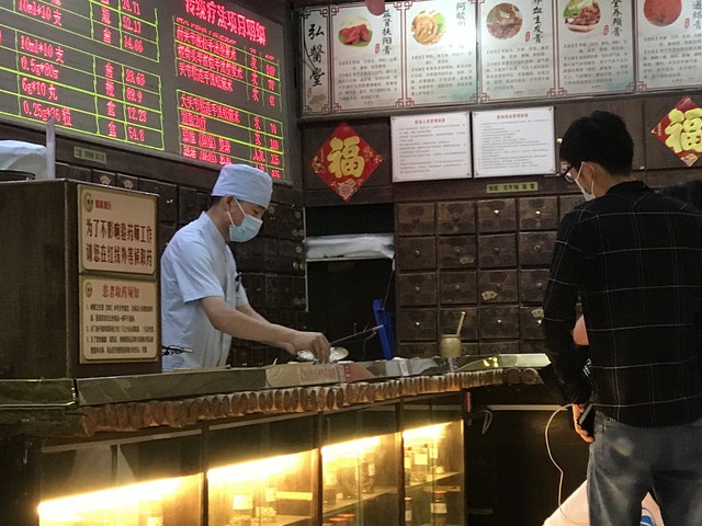 耿福兴怎么样：从芜湖街头小吃到中华老字号的华丽转身，你绝对想不到这家百年老店背后的故事！