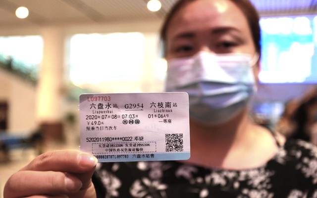 厦门1月穿什么？如何在浪漫的海滨城市既保暖又时尚，让每个瞬间都成为美好回忆？