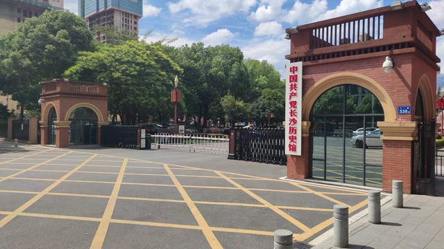 长沙新天小学怎么样？带你走进这座拥有40多年历史的教育明珠