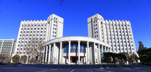 东北师范怎么样？东北师范大学，一个让你在教育路上走得更远的名字！