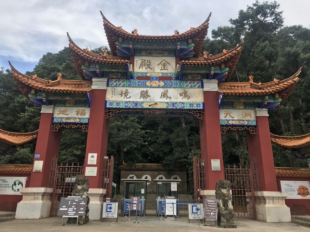 昆明到通海旅游路线，从春城出发，穿越时光隧道，寻找隐藏在云南腹地的世外桃源