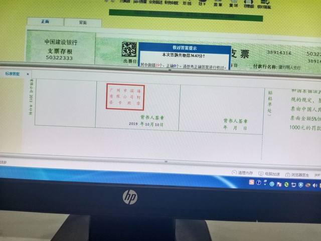 怎么查圆通单号？2024年最新最全的查询攻略，让你不再为快递信息烦恼，轻松掌握每一步动态！