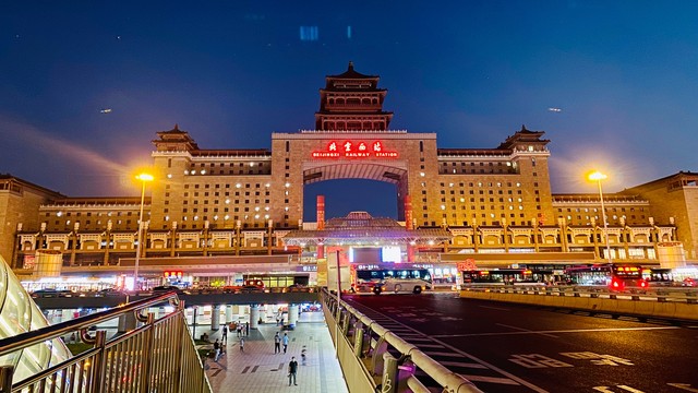 详细阅读:北京机场到北京西站怎么走?最全攻略让你轻松应对首都之旅,从首都机场出发,一路畅行无阻直达北京西站,体验不一样的城市交通魅力 北京机场到北京西站怎么走?最全攻略让你轻松应对首都之旅,从首都机场出发,一路畅行无阻直达北京西站,体验不一样的城市交通魅力