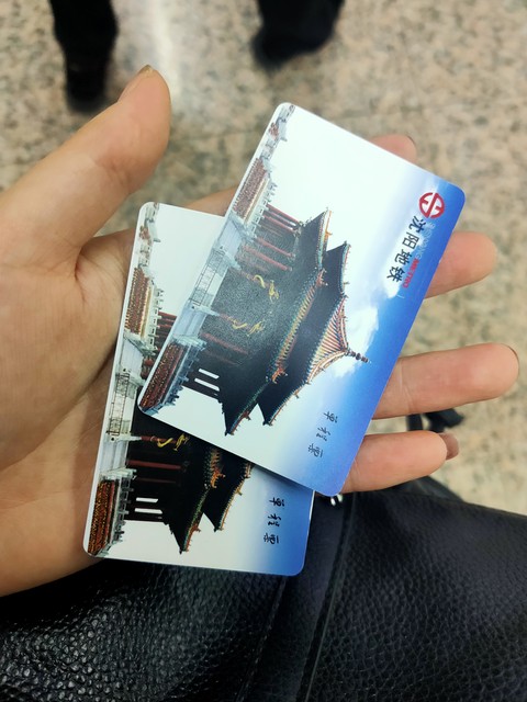 公交卡月卡怎么收费？2024年最新政策揭晓，你绝对想不到的优惠力度！