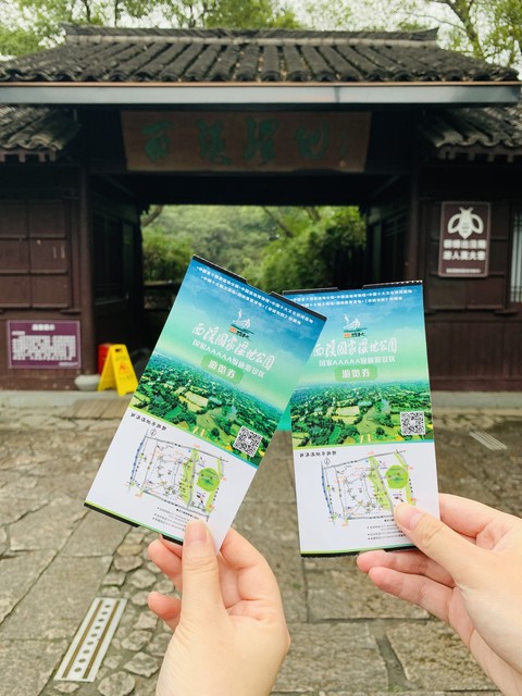 鼓浪屿门票怎么买？超详细攻略助你轻松上岛，享受完美旅程！