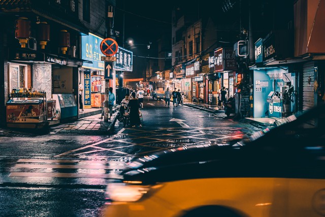 江苏丹阳：眼镜之都的辉煌与乡村振兴的新篇章——揭开丹阳市是哪个省的秘密，探索这座宝藏小城的魅力