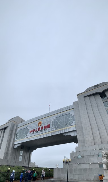 昆明到芒市腾冲旅游攻略：从春城出发，穿越边境风情，探寻火山温泉与历史遗迹的奇妙之旅