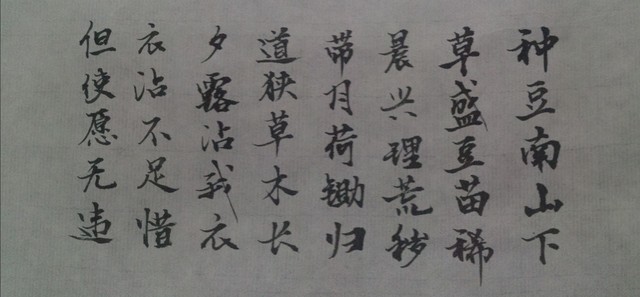 穿越时空的地点：从王羲之的兰亭到萨曼莎的国际空间站，一场跨越千年的文化共鸣之旅