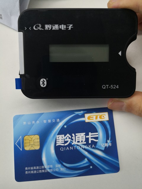 深圳通如何充值？2024年最新最全的深圳通充值攻略，让你轻松搞定交通出行，告别排队烦恼，享受智能生活带来的便捷与快乐！