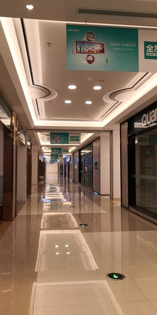 红星美凯龙提：从家居换新到适老化改造，一场改变生活的革命