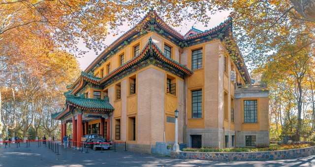 南京大学在哪个区？揭秘南京大学四大校区的神秘面纱，带你走进书香圣地！