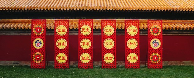 恩施美食街在哪里，带你探寻藏在城市角落的味觉宝藏，吃货们的终极指南！