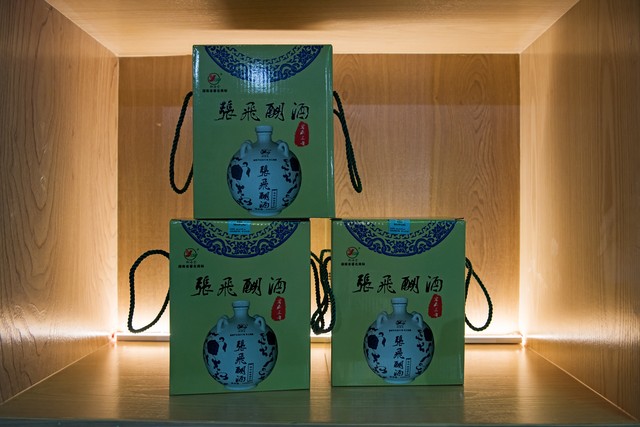 详细阅读:湖南耒阳特产有哪些?探寻这座千年古城的独特风味与珍贵宝藏,带你品味舌尖上的耒阳 湖南耒阳特产有哪些?探寻这座千年古城的独特风味与珍贵宝藏,带你品味舌尖上的耒阳