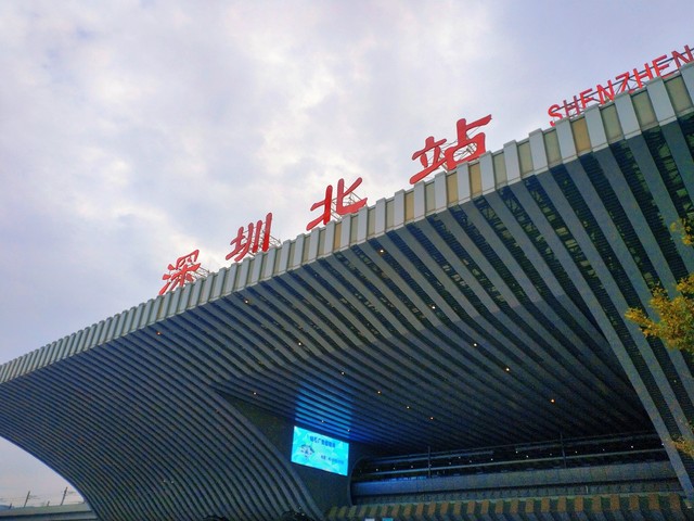 深圳的汽车站有哪些？2024年最新最全深圳汽车站指南，带你玩转深圳交通网络，轻松出行不迷路！
