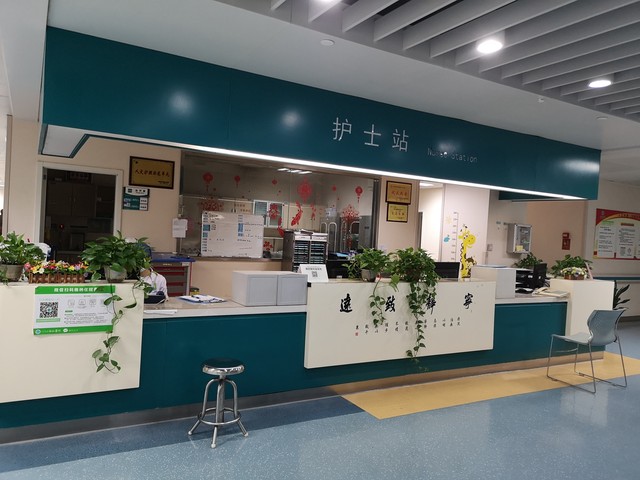 去协和医院怎么走，轻松找到看病路