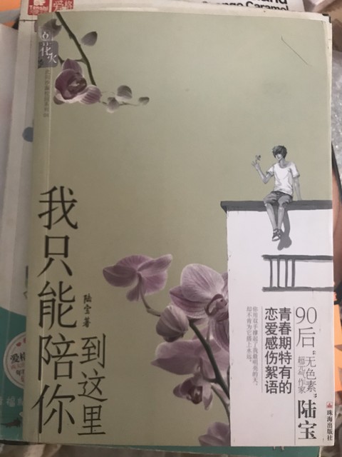 藏着一个故事：从街头巷尾到城市心脏，那些不为人知的温暖与坚韧