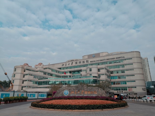 沙坪坝人民医院怎么样？这家医院真的让人眼前一亮，你绝对想不到！
