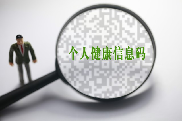 号码卡如何激活：轻松几步，让你瞬间告别无信号的烦恼
