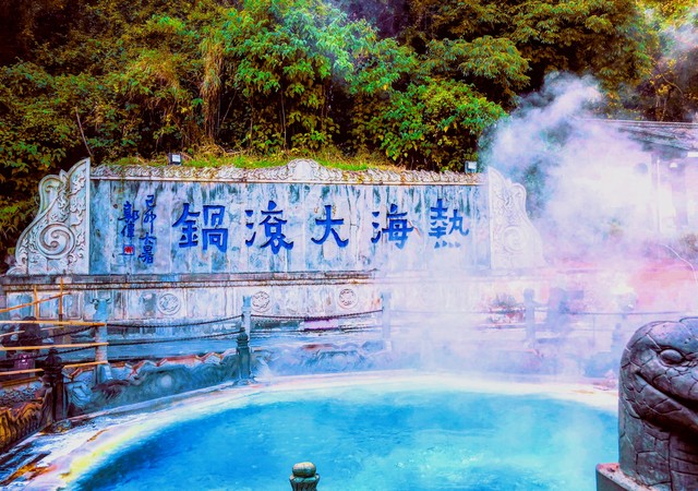 腾冲旅游攻略莫里瀑布：一场不容错过的自然与人文之旅，带你领略云南边境的神秘魅力，探索热带雨林深处的壮丽瀑布，感受腾冲热海温泉的神奇疗效