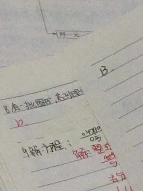 当你翻开这本神秘的口白本，你会发现它不仅仅是文字，更是一场声音的艺术之旅