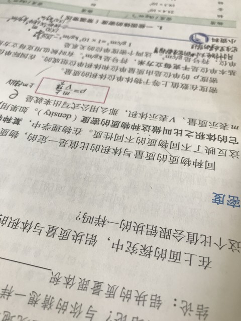 当小李笑着说：“这道题可真有意思！”——从考场到生活的那些令人捧腹又引人深思的故事