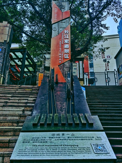 重庆有哪些防空洞火锅？探寻那些藏在山城深处的独特美味