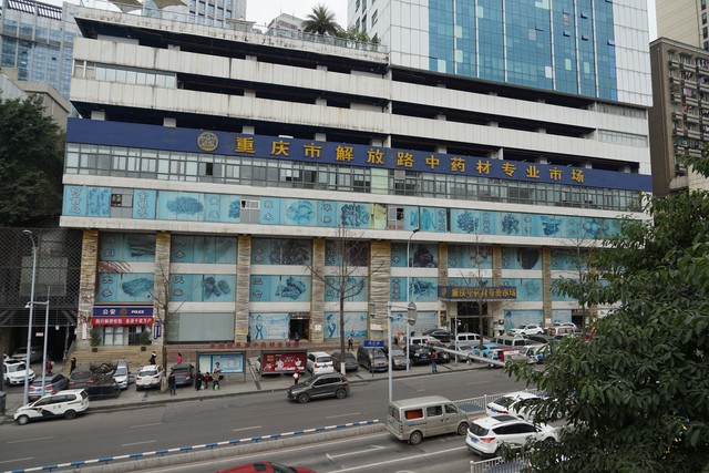 重庆爱尔眼科医院怎么样？揭秘这家眼科巨头的真正实力