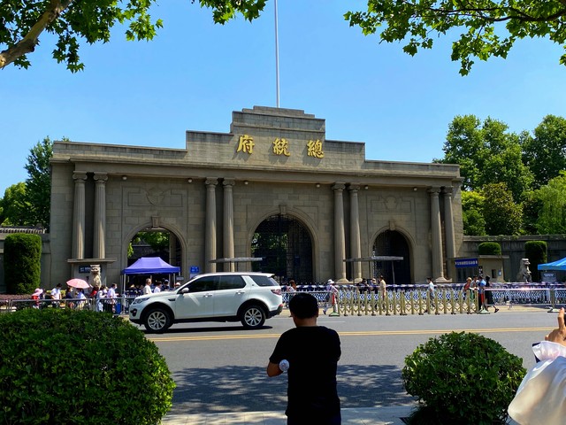 南京站在哪里：探索这座古老城市的新门户，感受每一次出发与归来的喜悦