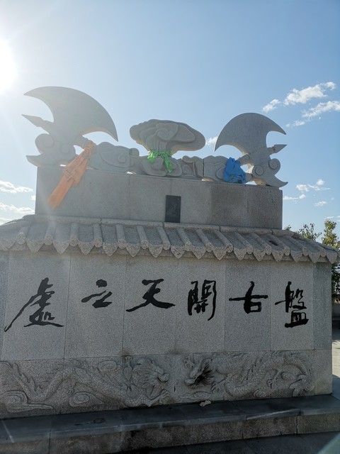 重庆开州在哪里，一个让你来了就不想走的美丽地方