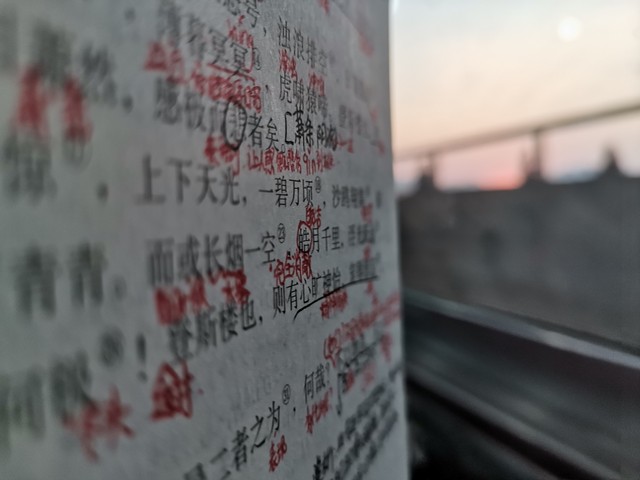 台湾用什么网购？揭秘那些让你钱包守不住的秘密平台