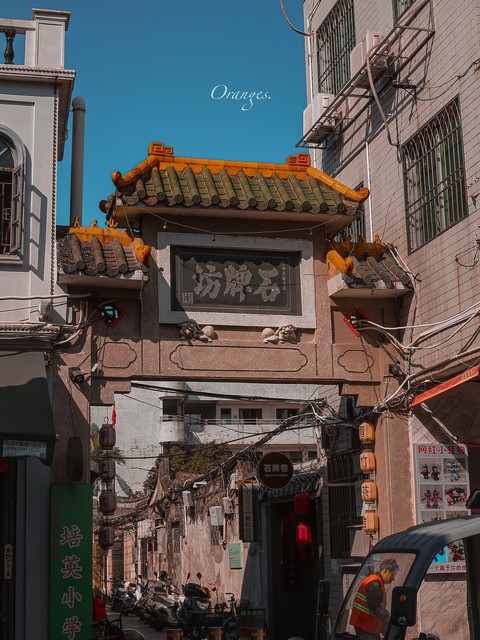 潮汕属于哪个地方？从古老传说中走来的潮汕人，如何在历史长河里书写自己的故事