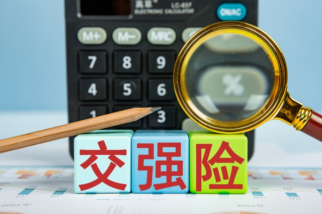 如何代办违章？2024最新攻略，轻松搞定异地交通违法，再也不用担心扣分罚款，朋友间互助处理更便捷，省时又省心！