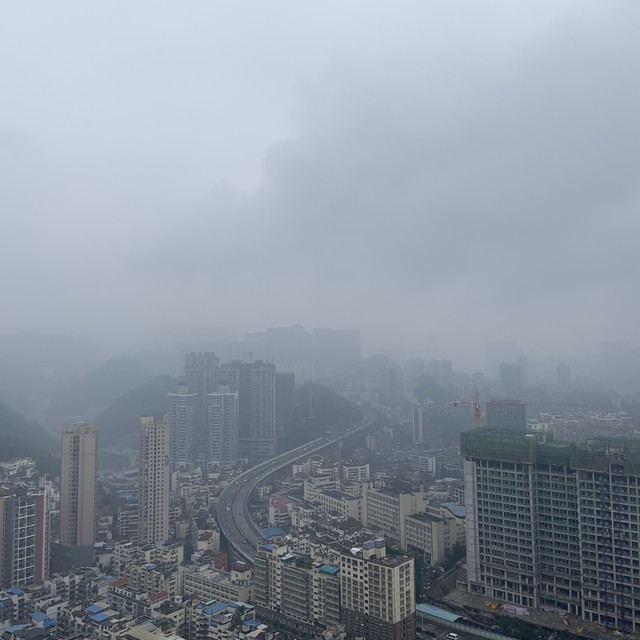 贵阳冬天最冷多少度？揭秘贵阳冬季的那些事儿