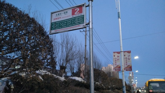 当61路终点站不再是个谜：上海、深圳、北京的公交故事，你猜对了吗？