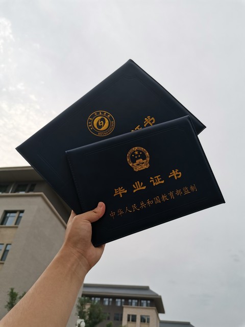 研究生证哪些景区半价？2024最新攻略带你玩转全国美景，研究生们看过来，你的旅行福利来啦！