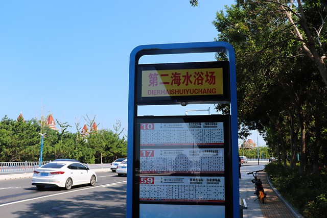 天泰新景为什么便宜？北京房山长阳的性价比之王，揭秘天泰新景的“低价”秘密！