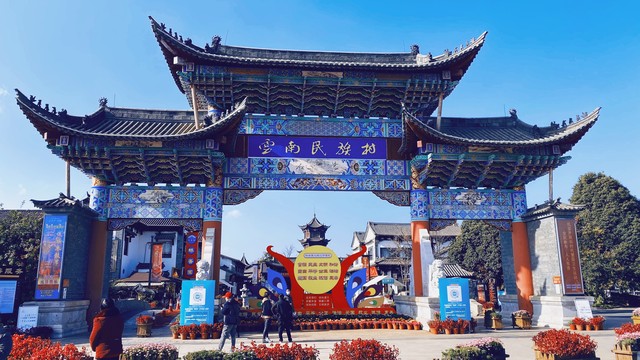 云南旅游推荐发布会盛大开启，冬日暖阳游云南，幸福旅居在云南，让心灵在这里找到最温暖的归宿！