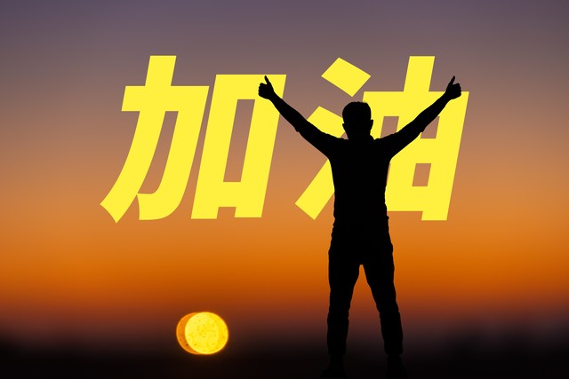 丹阳为什么撤蒋墅？一场乡镇合并的风雨变迁，背后的故事让人泪目！