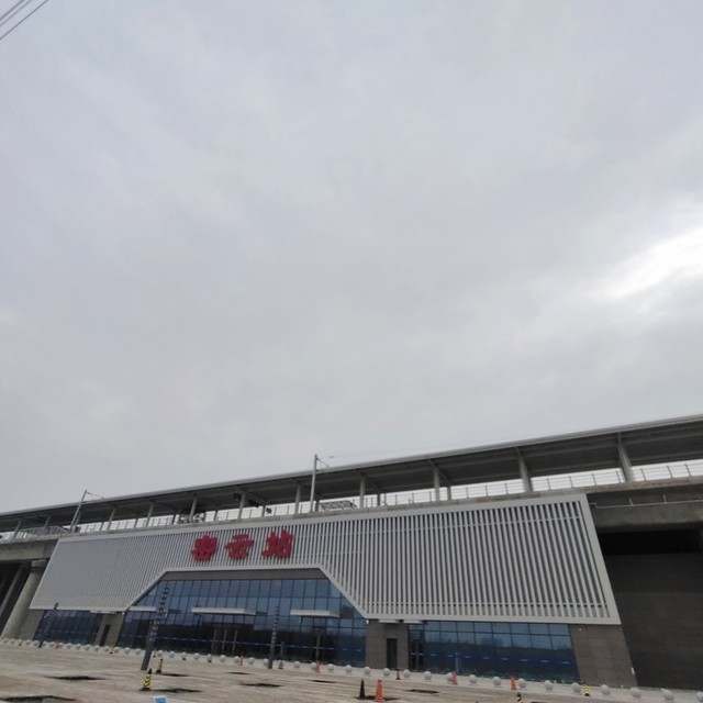 当庄西站到底得：从迷茫到希望，青岛铁路建设背后的那些事儿