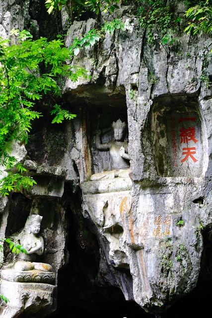 飞来峰灵隐寺逛多久：从日出到日落，一场穿越千年的精神之旅，探索杭州最神秘的佛教圣地，你绝对想不到这里隐藏着多少惊喜！