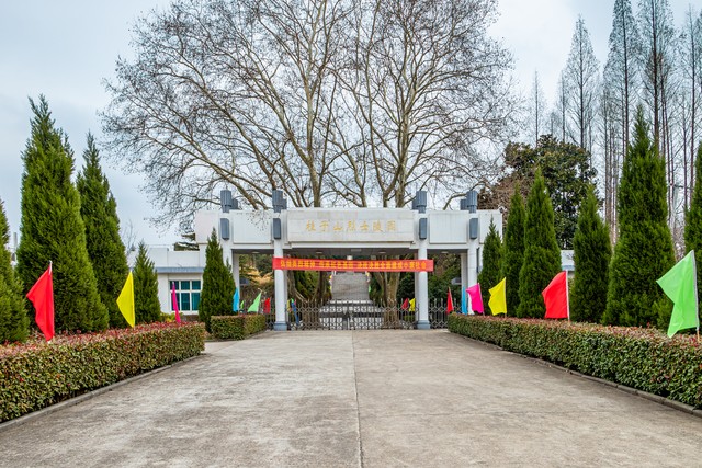 南京五中初中部怎么样——走进这所历史悠久的名校，感受不一样的教育魅力