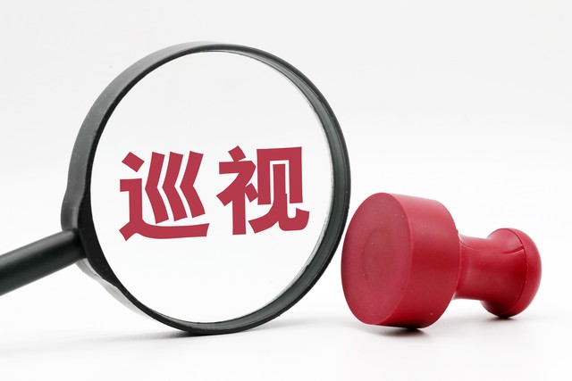 当你走进一家宾馆，是否曾想过它背后的行业归属？宾馆属于什么行业，这个问题的答案可能比你想象的更有趣
