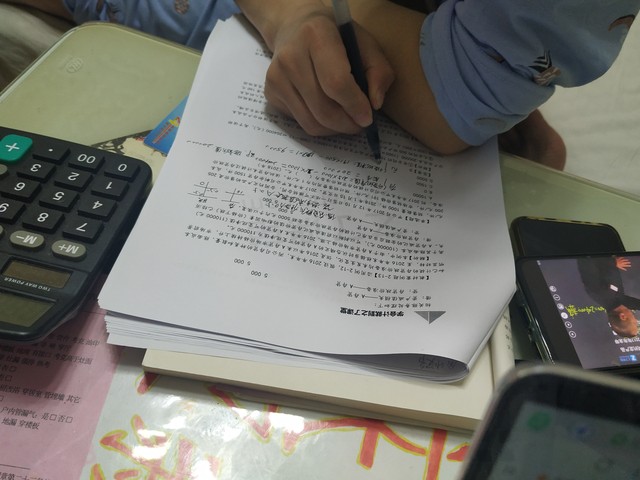 短途票什么时候放票？揭秘12306短途票放票规律，教你轻松抢到心仪车票，从此告别候补！