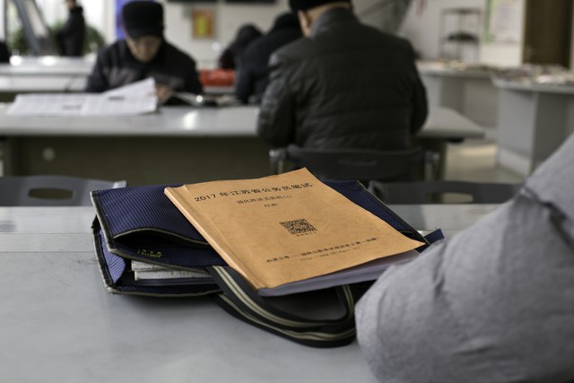 办护照要带什么？——惊！一次没带齐差点误了出国大计