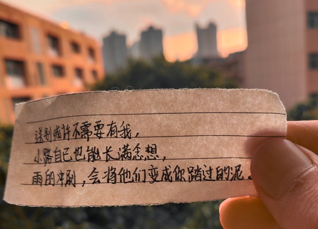 都成为难忘的：那些年我们一起追过的梦想，如何在今天依旧闪耀