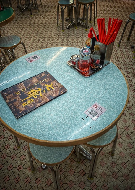 上海哪些奶茶店让你喝了还想喝？2024年最值得打卡的魔都奶茶宝藏地，不收藏就亏大了！