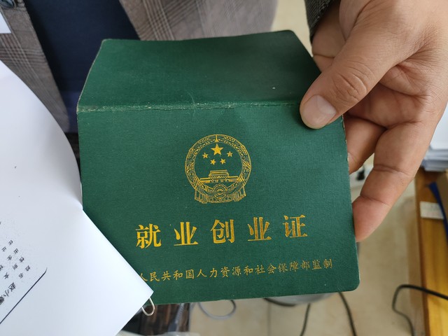 护照进度如何查询，快速解决你的燃眉之急，让你的出国之旅不再等待！