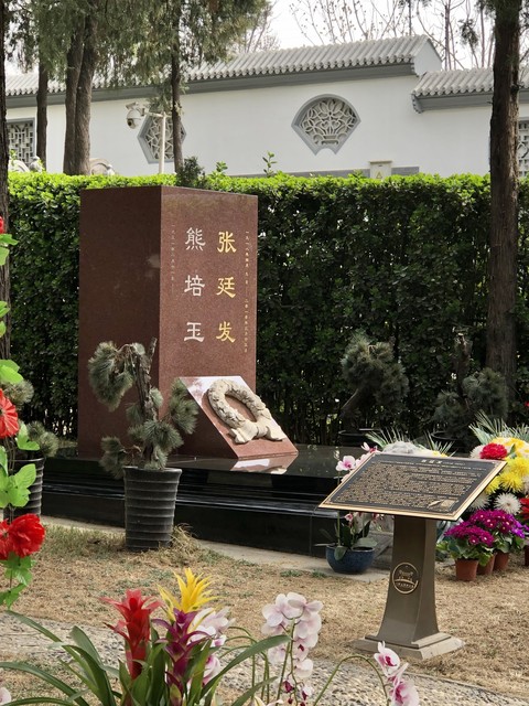 八宝山墓地多少钱？从10万到几十万，普通人还能不能买得起这块“风水宝地”？