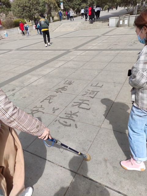 再也不怕意外：从日常小确幸到生活大保障，教你如何用智慧守护每一份安心与快乐，让每一天都充满期待而不是担忧