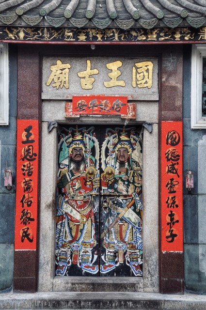 汕头到汕尾多久？从40分钟的高铁之旅看粤东新速度，潮汕人的骄傲与期待